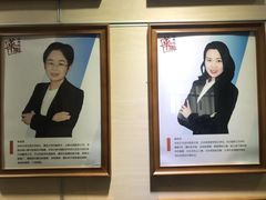-华兴日语学校(总校)