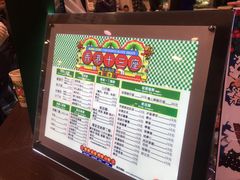 -香港十三座(宝山万达店)