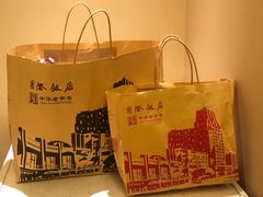 -国际饭店·帆声西饼屋(黄河路店)