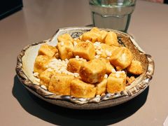 椒盐小豆腐-有璟阁港式餐厅(国贸商城店)