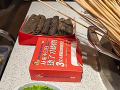 -钢管厂五区小郡肝火锅串串香(总店)