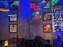 -浅醉·小酒馆