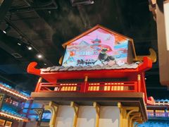 -牛New寿喜烧(闵行龙湖天街店)