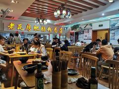 大堂-青石桥老瓦房肥肠粉总店(青石桥总店)