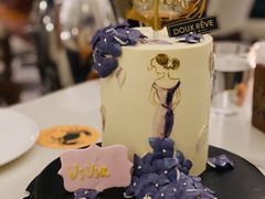 -杜哈夫DOUX RÊVE·生日蛋糕(日月光店)