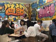 -渔记茶餐厅(渔村店)