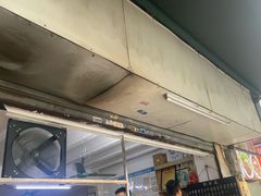-海幢瑞芳饮食店