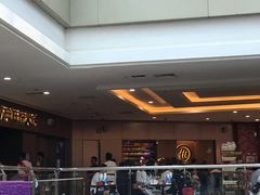 -海底捞火锅(宝龙广场夜宵主题店)