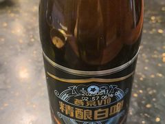 -南门涮肉(通州大船店)