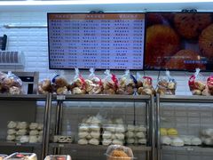 -白玉兰食品(甜云店)