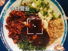 -马路边边串串香形象店(磐石路店)