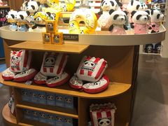 -熊猫屋(宽窄巷子景区店)