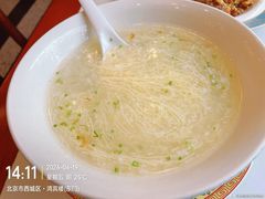 -鸿宾楼(展览馆路店)