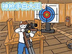 -运动派(北京店)