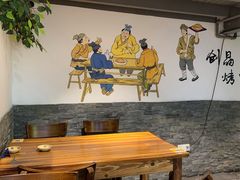 -创晶烤鸭(吴山路店)