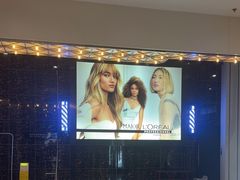 -星轶影院(南京茂业天地店)