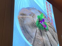 -竹犇番茄火锅(长风街店)