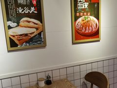 用餐区-十三朝牛馍王擀面皮(骡马市店)