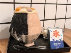 -WONDER ICE 萬得冰田(建設路总店)