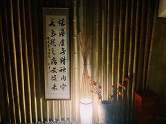 -小隐足道·按摩·主题SPA馆(西红门店)