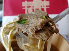 -恒生万鹂广场(唐镇店)