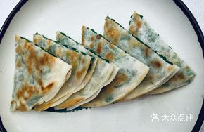 Shrimp Napoleon Pancake
