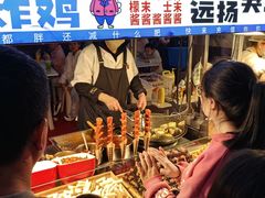 -正宁路小吃夜市