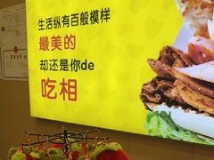 -刘大饼香辣土豆片夹馍(鱼化店)