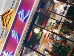 门面-傣乡之味·傣族特色手抓饭·孔雀宴(大理古城首店)