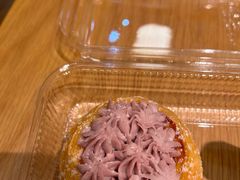 芋泥蛋挞-泸溪河桃酥(西直门凯德店)