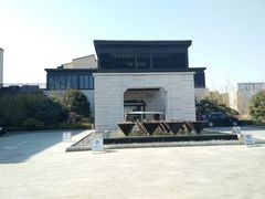 -上海崇明金茂凯悦酒店