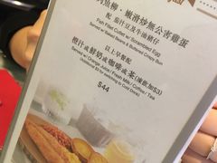 -翠华餐厅