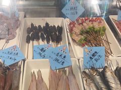 -天盛海鲜烧烤大排档·本地小海鲜·牟平腿穗子(幸福店)