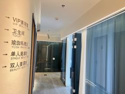 -兰瑜伽·普拉提