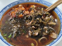 -大时代美食面馆
