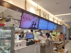 -奈雪的茶(天河城店)
