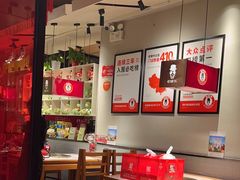 -老佛爷炭火蛙锅直营(清滨路总店)