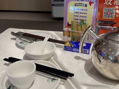 -光明招待所(邦凯科技园店)