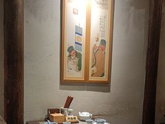 -南京大牌档(济南万象城店)