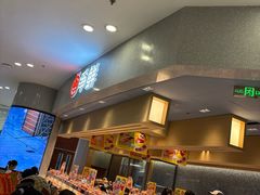 -争鲜回转寿司(朝北大悦城店)