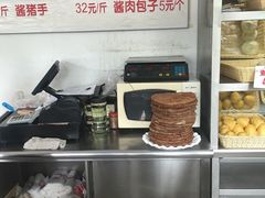 菜单-马凯餐厅(长椿街店)