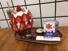 -WONDER ICE 萬得冰田(建設路总店)