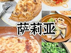 -萨莉亚意式餐厅(百联徐汇店)