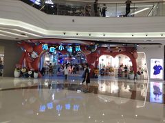 -万达广场(东莞厚街店)