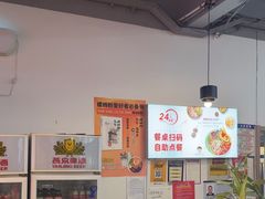 -螺蛳粉先生(蓟门桥店)