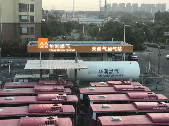 华润燃气加气站-"华润燃气加气站,这个加气站就是在靠近大厂.