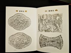 -中国江南水乡文化博物馆