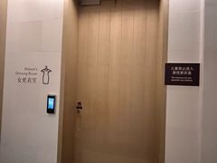 -上海佘山茂御臻品之选酒店(原佘山艾美酒店)