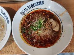 -节节香.成都非遗肥肠粉(总店)
