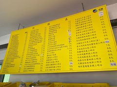 -中粮丰通（北京)食品有限公司